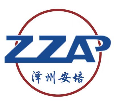 泽州安培